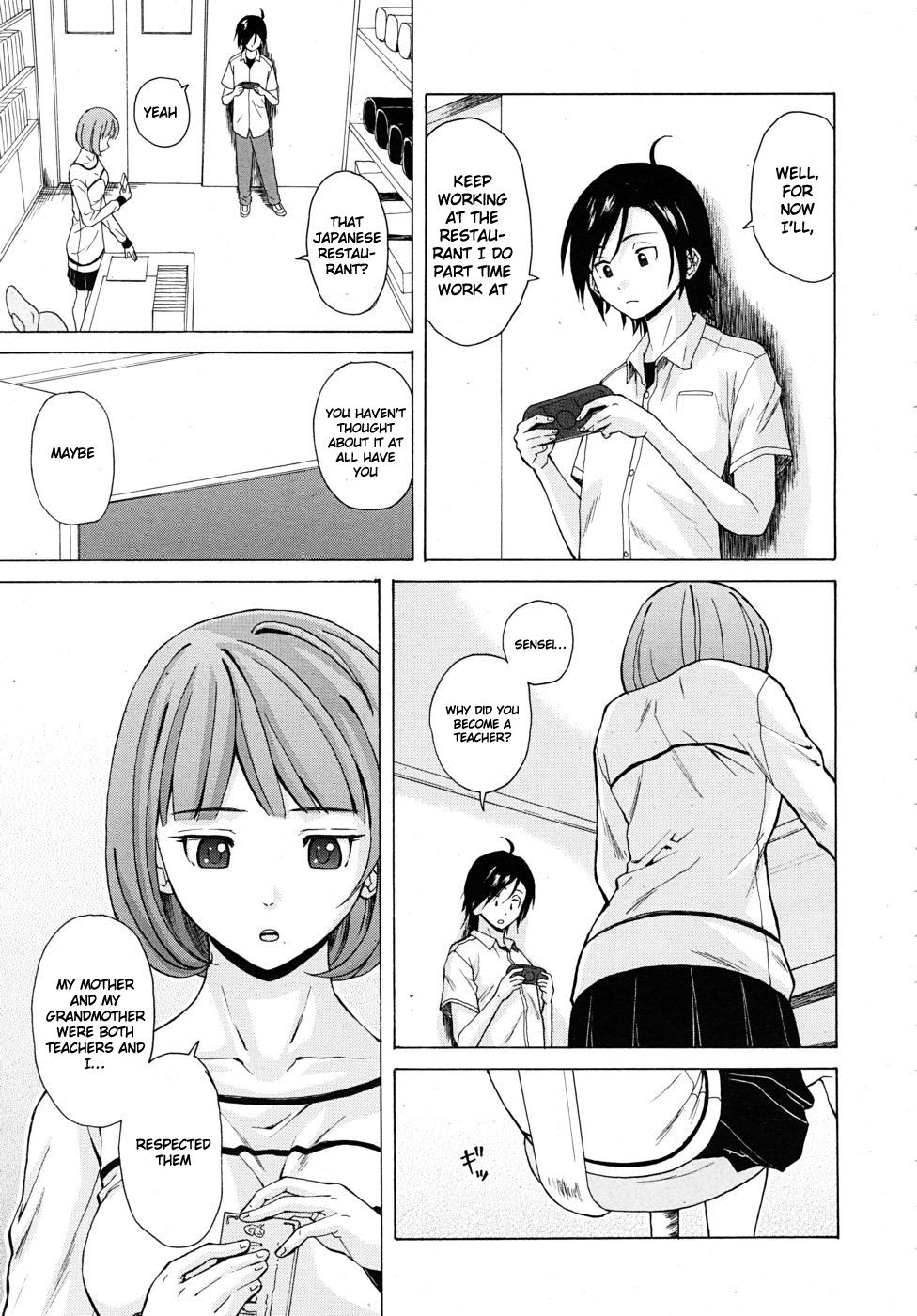 Hentai Manga Comic-Sense of Values of Wine-Chapter 2-3